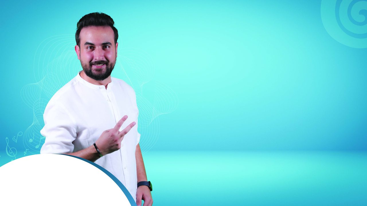 بين العصر والمغرب